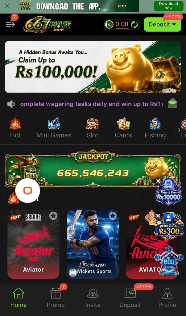 677 Pak Game