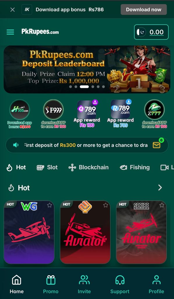 PKRupees Game