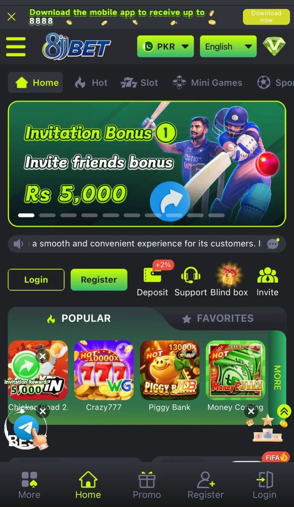 8JJ Bet Game