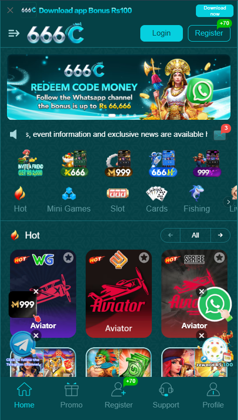 666C Game