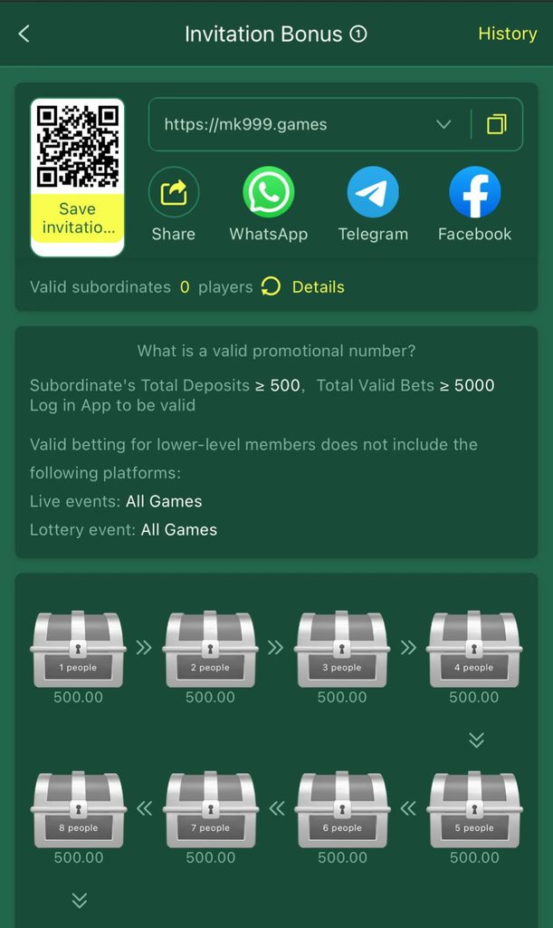 MK999 Game
