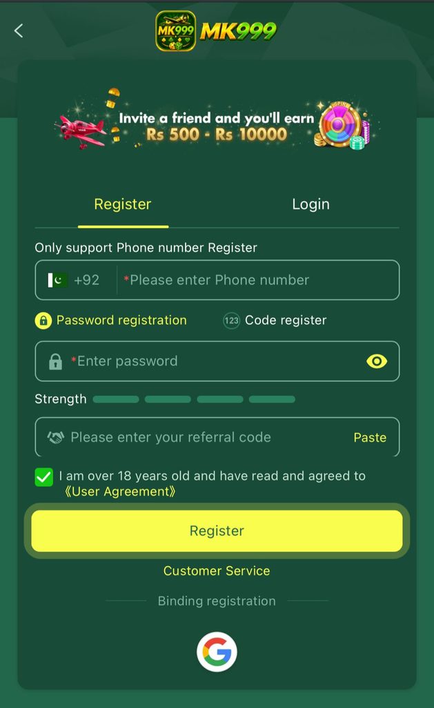 MK999 Game